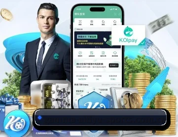 爱体育登录 APP 深度功能