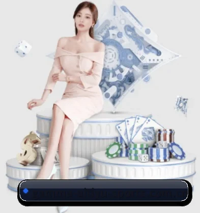 爱体育登录 APP 界面